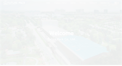 Desktop Screenshot of futurepack.com